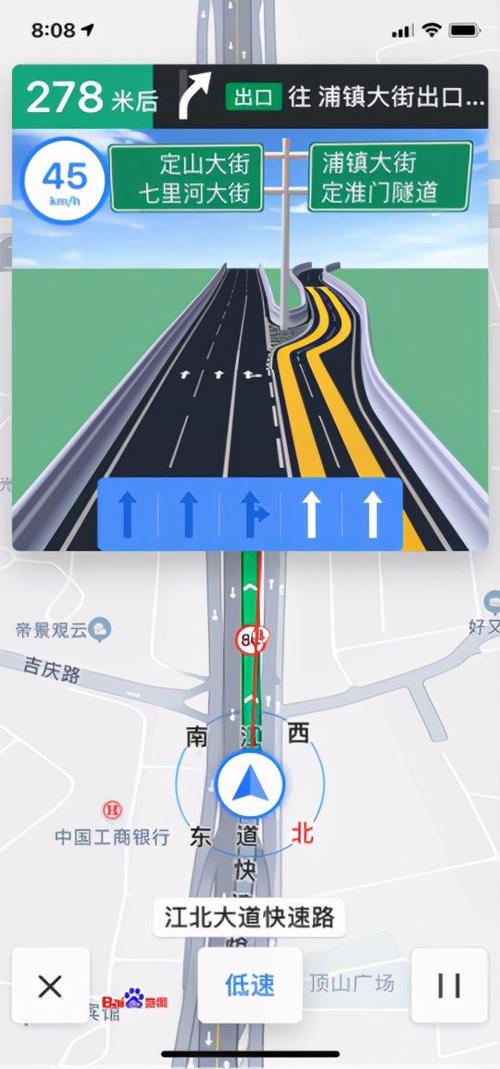 什么地图导航不绕路?(谷歌地图避开收费路段)-图2 什么地图导航不绕路?(谷歌地图避开收费路段)-图2