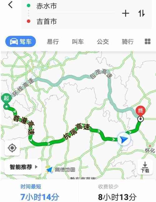 吉首到贵州自驾游攻略?(吉首到贵州要经过哪些收费站)-图3 吉首到贵州自驾游攻略?(吉首到贵州要经过哪些收费站)-图3