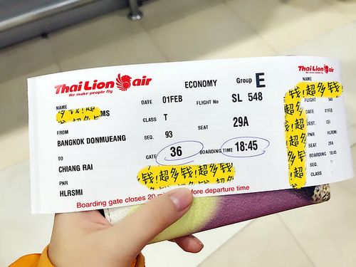 去泰国的机票燃油费多少?(泰国 飞机 收费)-图2 去泰国的机票燃油费多少?(泰国 飞机 收费)-图2