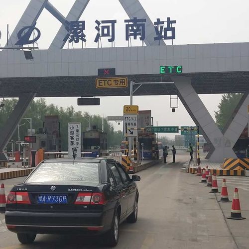 焦作到漯河高速有几个收费站？(漯河临颍收费站地图)