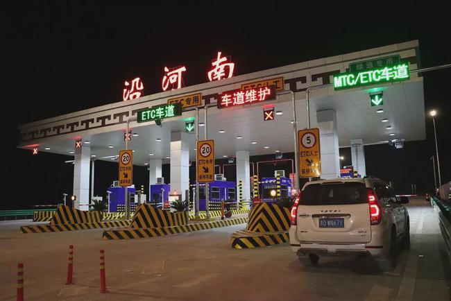 焦作到漯河高速有几个收费站?(漯河临颍收费站地图)-图3 焦作到漯河高速有几个收费站?(漯河临颍收费站地图)-图3