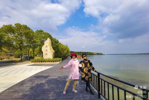 崇明春节旅游攻略?(崇明岛明珠湖钓鱼怎么收费)-图1 崇明春节旅游攻略?(崇明岛明珠湖钓鱼怎么收费)-图1