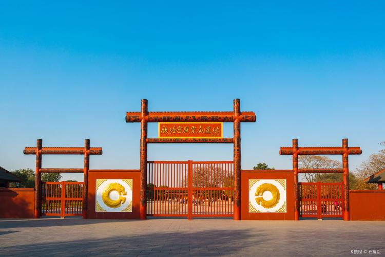 安阳殷墟的门票是多少呀?(殷墟博物院收费吗)-图2 安阳殷墟的门票是多少呀?(殷墟博物院收费吗)-图2