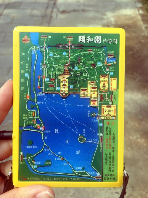 2023年颐和园停车攻略？(颐和园北宫门停车收费)