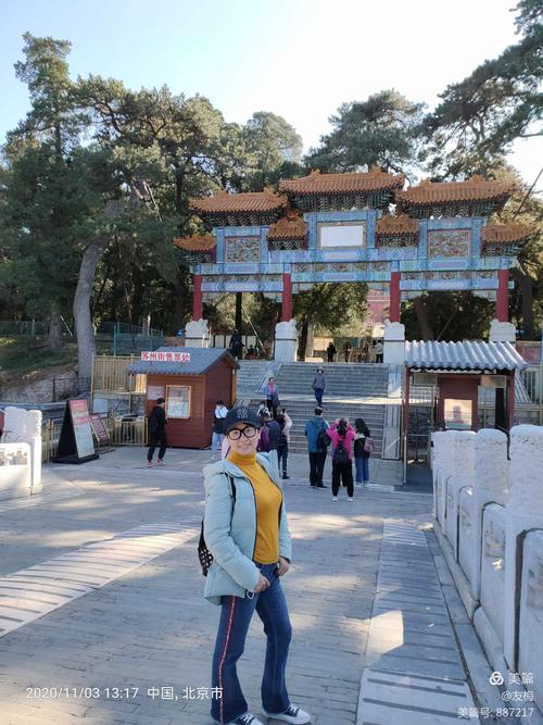 2023年颐和园停车攻略?(颐和园北宫门停车收费)-图3 2023年颐和园停车攻略?(颐和园北宫门停车收费)-图3