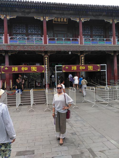 2023年颐和园停车攻略?(颐和园北宫门停车收费)-图2 2023年颐和园停车攻略?(颐和园北宫门停车收费)-图2