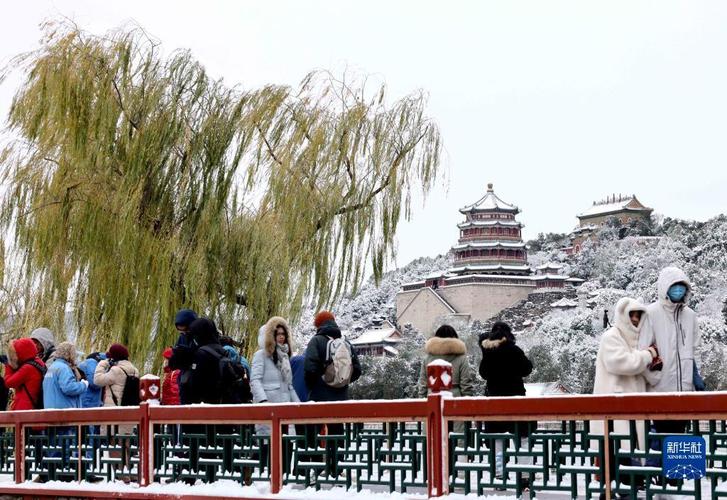北京看雪景的地方？(颐和园冰雪收费标准)