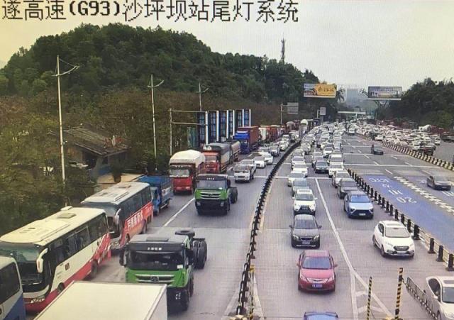 晚上重庆北打车到沙坪坝多少钱？(g93沙坪坝收费站 40码)