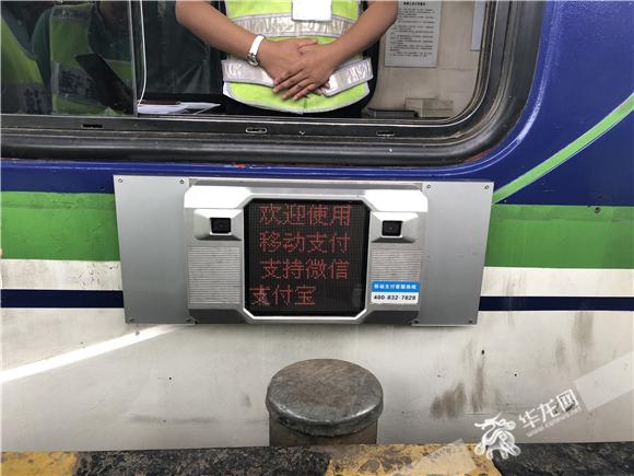 渝蓉高速在重庆哪里上?(重庆g93收费站广告屏)-图3 渝蓉高速在重庆哪里上?(重庆g93收费站广告屏)-图3