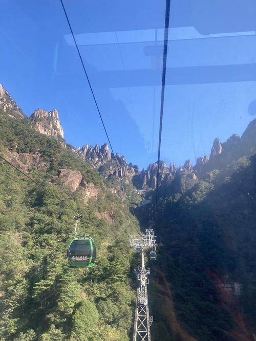 三清山儿童门票怎么?(三清山缆车儿童怎么收费)-图3 三清山儿童门票怎么?(三清山缆车儿童怎么收费)-图3
