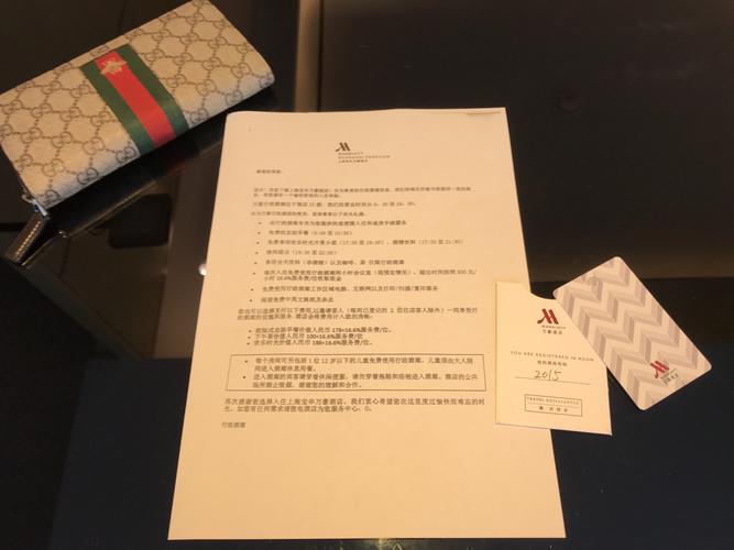 万豪积分怎么用最划算?(万豪酒店spa收费吗)-图2 万豪积分怎么用最划算?(万豪酒店spa收费吗)-图2