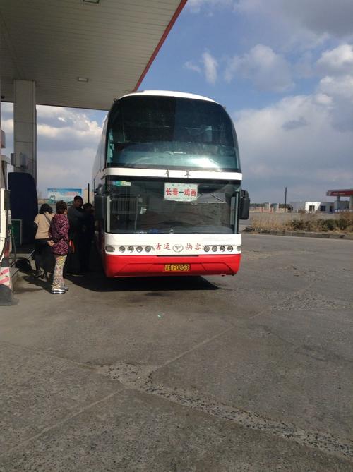 急,林口到鸡西客车都有几点的?(鸡西到林口收费)-图3 急,林口到鸡西客车都有几点的?(鸡西到林口收费)-图3