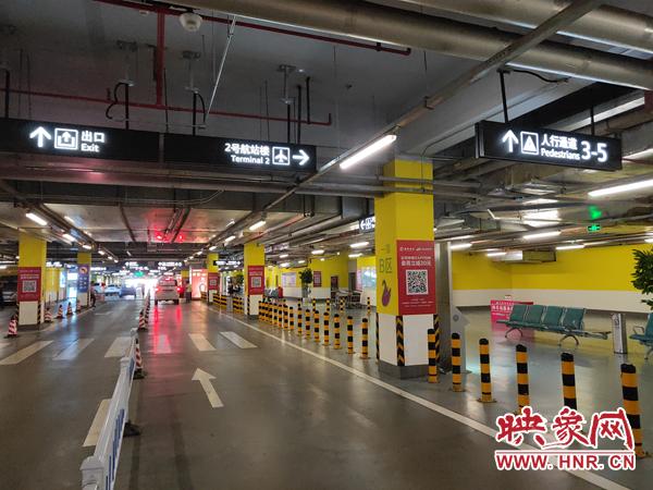 郑州机场停车场哪个最方便？(郑州机场有汽车停车场收费)