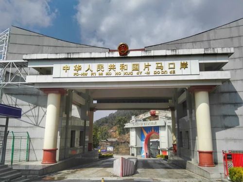 中越边境口岸停车收费标准?(边境旅游收费)-图3 中越边境口岸停车收费标准?(边境旅游收费)-图3