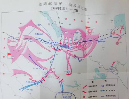 淮海战役是指哪个地方?(徐州东到碾庄高速收费)-图2 淮海战役是指哪个地方?(徐州东到碾庄高速收费)-图2