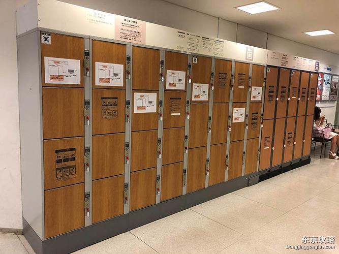 泰国玛雅商场可以寄存行李吗?(泰国机场行李寄存怎么收费)-图3 泰国玛雅商场可以寄存行李吗?(泰国机场行李寄存怎么收费)-图3