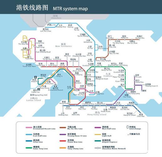 尖沙咀怎么去鲗鱼涌?(荃湾线线路图收费)-图3 尖沙咀怎么去鲗鱼涌?(荃湾线线路图收费)-图3