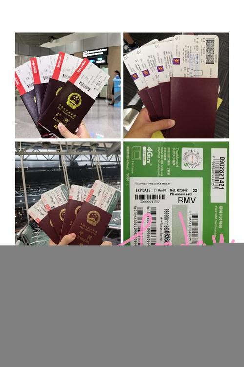 白云机场可以寄行李吗?(泰国机场行李寄存怎么收费标准)-图3 白云机场可以寄行李吗?(泰国机场行李寄存怎么收费标准)-图3