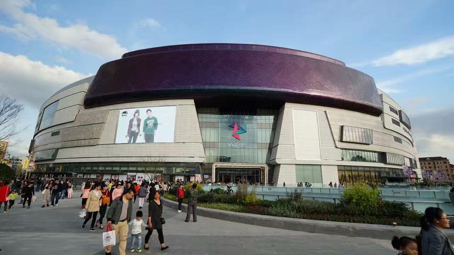 七宝万科广场坐哪几号地铁下个站？(七宝万科广场停车怎么收费)