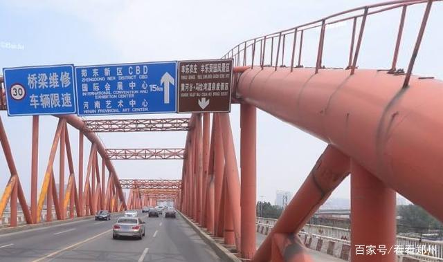 郑州彩虹桥的名字由来?(清华镇彩虹桥收费吗)-图2 郑州彩虹桥的名字由来?(清华镇彩虹桥收费吗)-图2