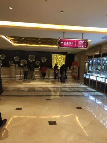 山西大同好吃的馆子?(王府至尊酒店停车收费)-图1 山西大同好吃的馆子?(王府至尊酒店停车收费)-图1
