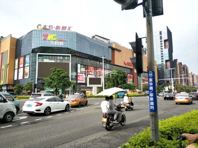 中山市西区哪个地方好玩点的?(天悦城停车怎么收费)-图2 中山市西区哪个地方好玩点的?(天悦城停车怎么收费)-图2
