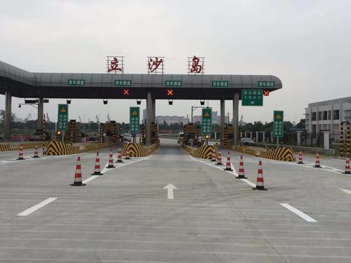 23:40双龙有到淡水的车吗?急急急急急急急急?(沙田的收费站)-图1 23:40双龙有到淡水的车吗?急急急急急急急急?(沙田的收费站)-图1
