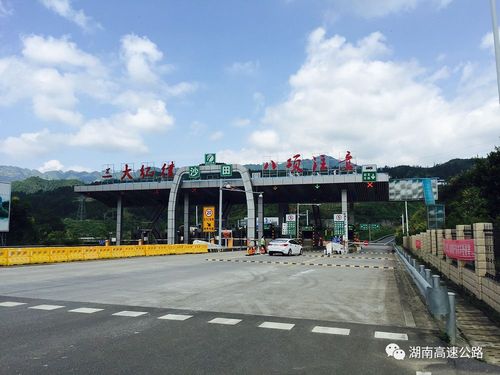 23:40双龙有到淡水的车吗?急急急急急急急急?(沙田的收费站)-图2 23:40双龙有到淡水的车吗?急急急急急急急急?(沙田的收费站)-图2