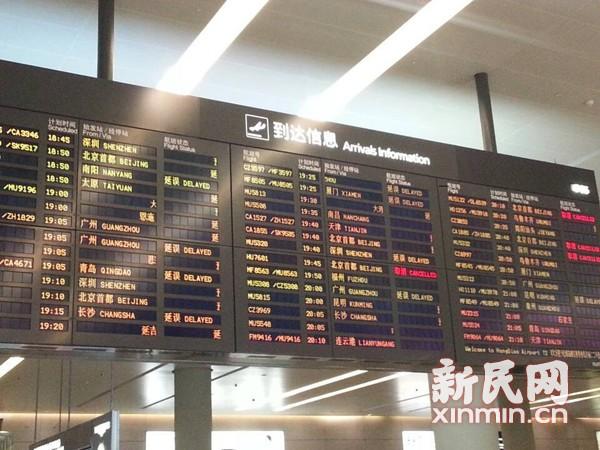 上海虹桥机场可以存放行李吗?(上海虹桥机场寄存行李收费)-图3 上海虹桥机场可以存放行李吗?(上海虹桥机场寄存行李收费)-图3