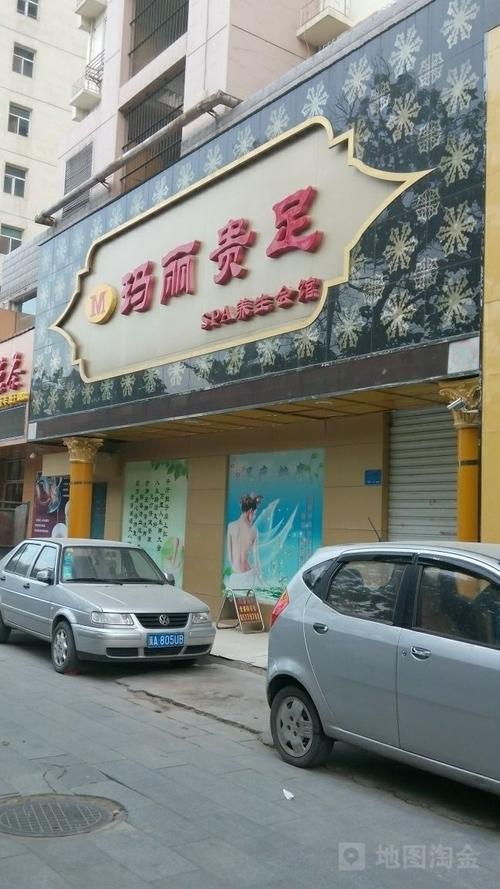 郑州蓝珊SPA会所怎么样？(郑州丝足收费价格多少)