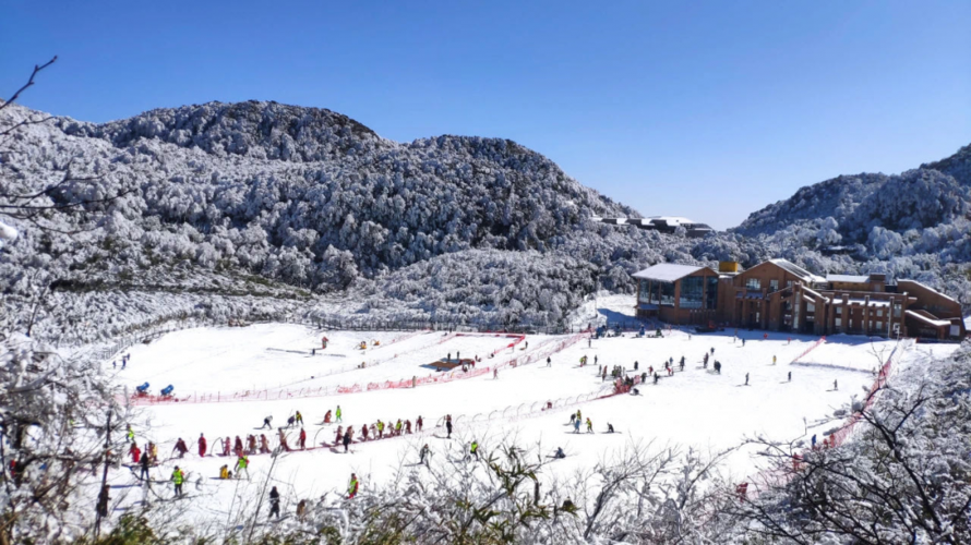 金佛山冬季自驾游北坡好还是西坡好?(金佛山滑雪北坡收费)-图3 金佛山冬季自驾游北坡好还是西坡好?(金佛山滑雪北坡收费)-图3