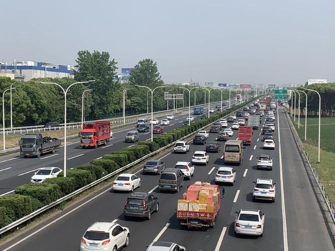 长深高速公路最新路况实时查询?(淮安到杭州高速收费)-图2 长深高速公路最新路况实时查询?(淮安到杭州高速收费)-图2