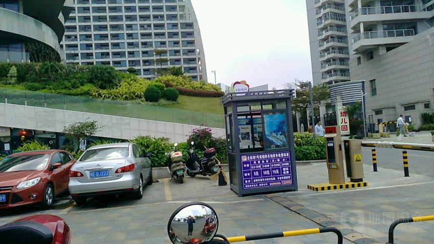 北海海底世界停车场费用多少？(北京北海附近停车场收费)-图2