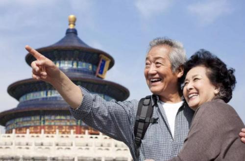 60周岁旅游景点免票规定?(旅游的话3岁孩子怎么收费吗)-图2 60周岁旅游景点免票规定?(旅游的话3岁孩子怎么收费吗)-图2