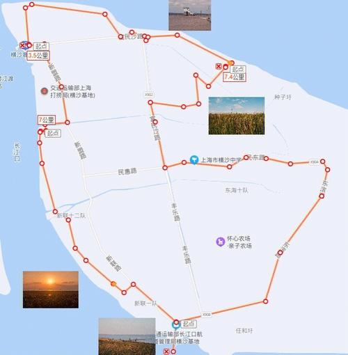 上海三面环江一面环海是哪个地方?(上海横沙岛骑行怎么收费)-图2 上海三面环江一面环海是哪个地方?(上海横沙岛骑行怎么收费)-图2