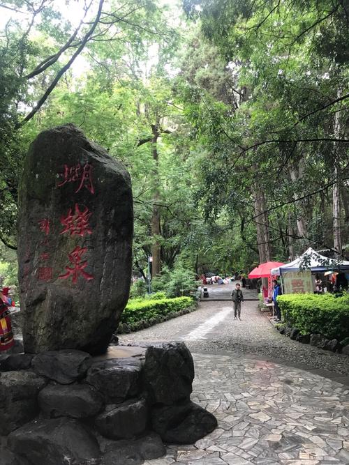 三亚蝴蝶谷要不要门票？(蝴蝶泉门票收费嘛)