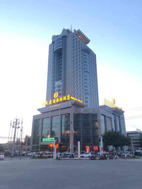 库尔勒康城国际大酒店是几星级？(库尔勒酒店收费标准)