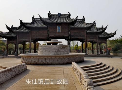 开封朱仙镇离郑州市多少公里?(民权到驻马店高速收费多少)-图2 开封朱仙镇离郑州市多少公里?(民权到驻马店高速收费多少)-图2
