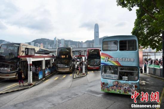 香港的大巴和公交车怎么收费？(小孩做香港巴士怎么收费)