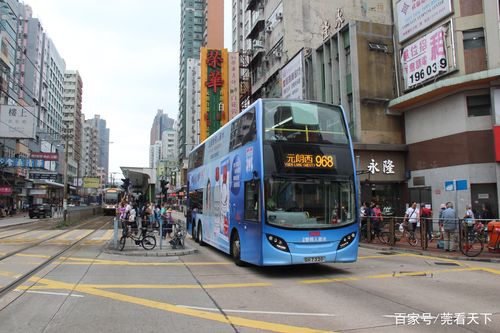 香港的大巴和公交车怎么收费?(小孩做香港巴士怎么收费)-图3 香港的大巴和公交车怎么收费?(小孩做香港巴士怎么收费)-图3