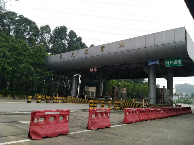 东莞市黎光收费站怎么去东城汽车站或者深圳大学？急！~~~？(观澜的收费站)