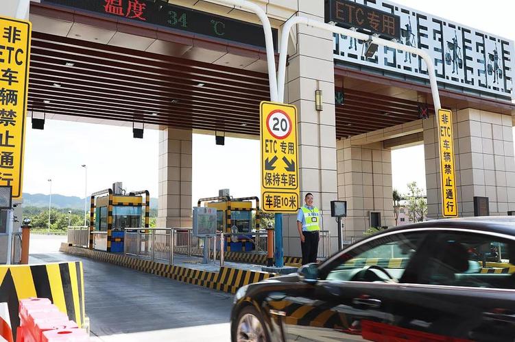 杭州etc免费路段?(祁阳县梅溪收费站)-图2 杭州etc免费路段?(祁阳县梅溪收费站)-图2