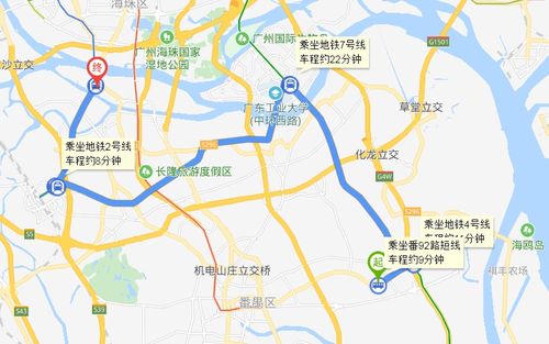 番禺石基车站到广州南站要多久?(石?到广州南站收费)-图3 番禺石基车站到广州南站要多久?(石?到广州南站收费)-图3