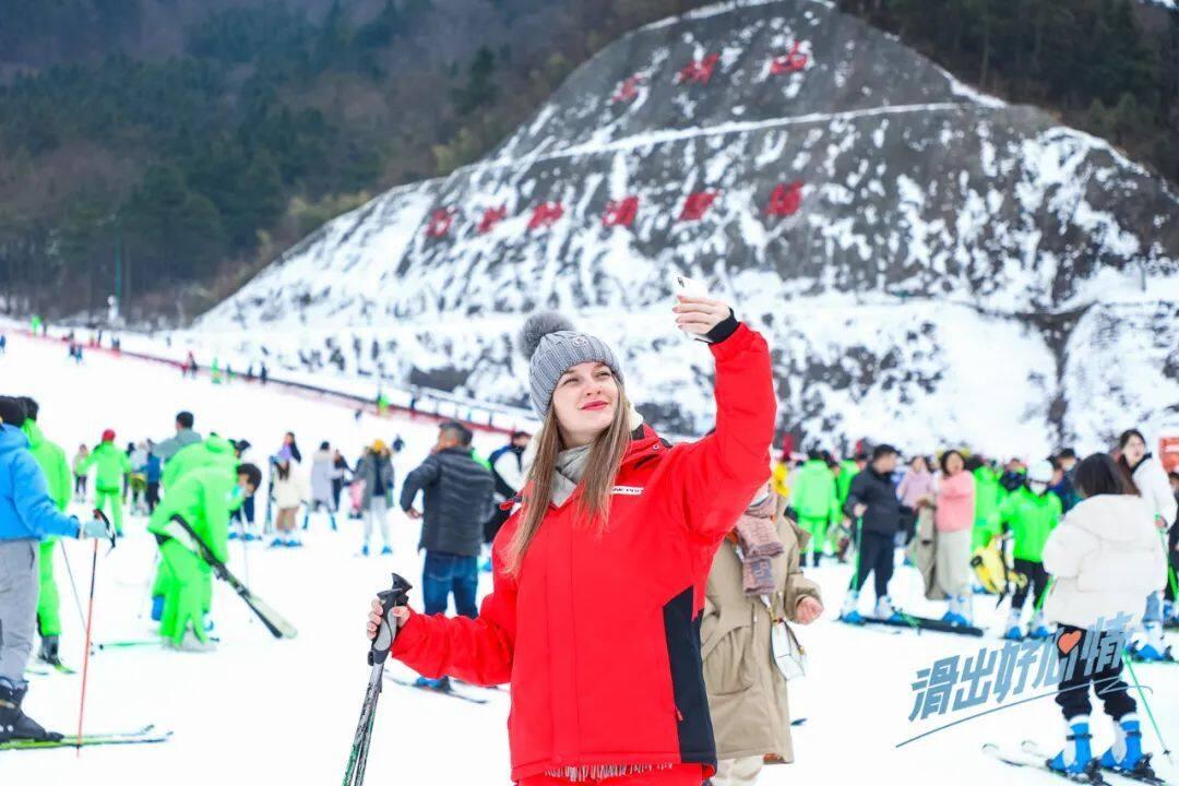 66岁外地人去临安大明山有优惠吗？(大明山滑雪 小孩 收费)