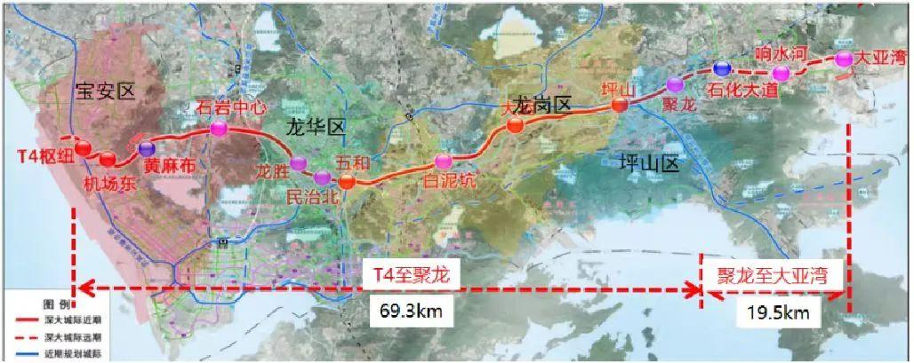 深大城际是地铁吗?(深圳旅游9线怎么收费吗)-图3 深大城际是地铁吗?(深圳旅游9线怎么收费吗)-图3