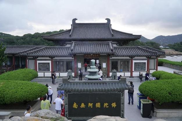 珠海市寺庙开放时间?(珠海市普陀山收费吗)-图2 珠海市寺庙开放时间?(珠海市普陀山收费吗)-图2