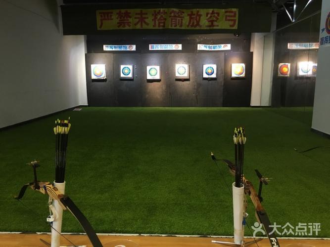东方体育项目有哪些?(东方射击射箭馆 收费)-图3 东方体育项目有哪些?(东方射击射箭馆 收费)-图3