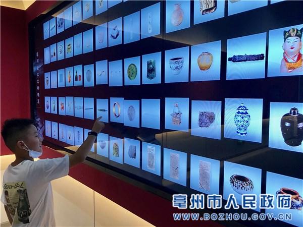 亳州博物馆参观时间?(亳州博物馆收费吗)-图2 亳州博物馆参观时间?(亳州博物馆收费吗)-图2