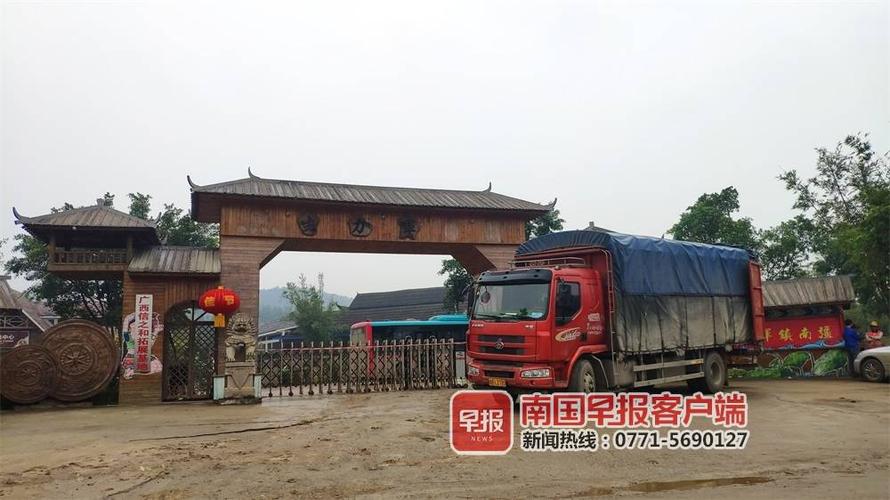 国家级现代农业示范区的标准？(南宁生力军农庄收费)