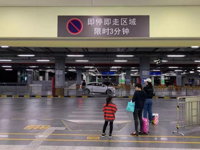 深圳北站中心公园停车攻略?(深圳北站地铁停车场收费标准)-图2 深圳北站中心公园停车攻略?(深圳北站地铁停车场收费标准)-图2